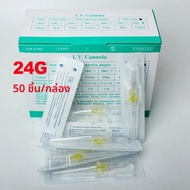 50pcs IV Cannula ปีก Intravenous ฉีด Catheter 22G 24G 26G สําหรับสัตว์เลี้ยงสุนัขแมวสัตว์ Veterinary