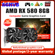KGMVB JIESHUO การ์ดจอ AMD RX 580 8G GDDR5 GPU Rx580การ์ดจอ8Gb 256Bit คอมพิวเตอร์2048SP GPU RX 580 8Gb เกมคอมพิวเตอร์เดสก์ท็อป BDSHE