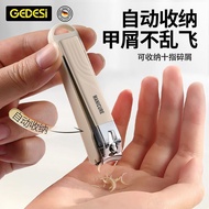 Nail Clipper nail Clipper Anti-Splash nail Clipper nail Clipper Set nail Clipper Diagonal Single Fin