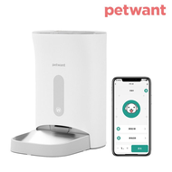 【PETWANT】自動寵物餵食器 WiFi版 F11-W