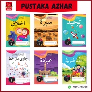 SET BUKU LATIHAN DAN AKTIVITI SEKOLAH AGAMA DARJAH 1/2/3/4/5/6