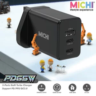 MICHI - 3 Port 65W PD 3.0 &amp; QC 3.0 GaN 快速充電器 快充火牛 旅行充電器 叉電器 原装行貨