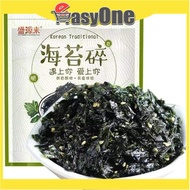 She Shengyuanlai Instant Seaweed Crushed Bibimbap Korean Style Snacks Shengyuanlai Instant Seaweed C