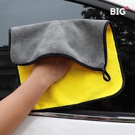 BIG+ Super Absorbent Microfiber Cleaning Towel (300gsm) Multi-Purpose Cloth Car Wash Kitchen Use
