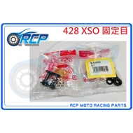 R RK BL 428 XSO Black Gold RX Type Oil Seal Reinforced Chain Joint (Fixed Mesh)