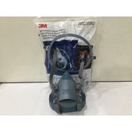 3M7502 Evaporator Protection Mask Medium Size