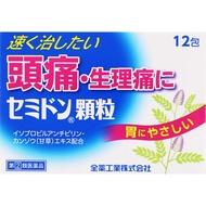 【指定第2類醫藥品】塞米多恩顆粒劑 12 包