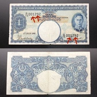 G15/001292 LowerNumbers 40%New 1941 Malaya King George VI 1Dollar (CollectiblesOnly)