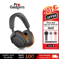 B&W Px8 McLaren Edition Wireless Headphones หูฟังไร้สาย