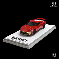Mô hình xe Nissan GTR R35 Liberty Walk Chameleon tỉ lệ 1:64