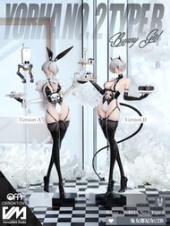 🔥Gk新品預訂🔥DISH尼爾自動人形 Bunny 2B