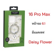 Kate Spade Case iPhone 16 Pro Max cover magsafe case iphone 16 pro max cover ของแท้ เคสไอโฟน16โปรแม็