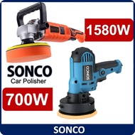 SONCO Professional 700W / 1580W Electric Car Polisher Sander Buffer Polishing Machine / POLISHER Mes