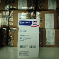 Zhende Medical Sterilization Vaseline Gauze Block Oil Gauze Dressing Gauze Wound Dressing Anti-Stick