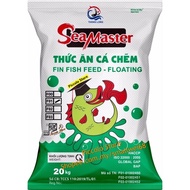 【1KG】• F01/F02/F03/F04/F05/F06 SeaMaster Fish Pellet • Floating Pellet/High Protein/Makanan Ikan Ter