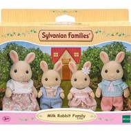 SYLVANIAN FAMILIES Sylvanian Familyes Milk Rabbit Family Toys Collection