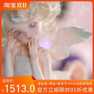 《阿寶模型》DollZone人馬桉涂6分BJD娃娃可愛天使特體DZ官方正版人偶SD