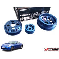 Greddy Nissan 350Z 03-06 & Infiniti G35 02-05 pulley set