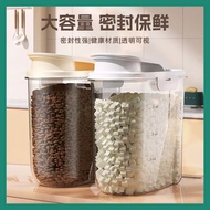 Cat Food Storage Bucket Storage Dog Food Sealed Moisture-Proof Tank Pet Cat Food Storage Storage Box