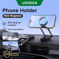 UGREEN Magnetic Center Console Car Phone Holder Base Sticky Rotatable Removable Suitable for iPhone1