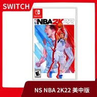 【售完】NS 任天堂 Switch NBA 2K22 美中版 美國職籃 籃球 KD Durant【台中一樂電玩】