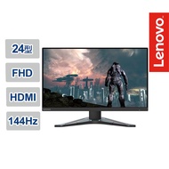 Lenovo 聯想 G24-20 23.8 吋 FHD 144Hz 廣視角面板 顯示器(66CFGAC1TW)