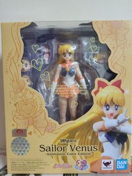 SHF 美少女戰士 Sailor Venus 愛野美奈子