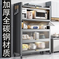 Kitchen Shelf Floor Multi-Layer Cabinet Locker Cupboard Storage Cabinet Multi-Functional Storage Cab