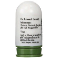 Menthol Jade/menthol stick/mint for ichy inseect bite/clug nose/headache