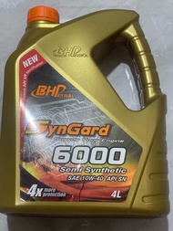 BHP Syngard 6000 | SAE 10W-40 | Semi-Synthetic ENGINE OIL | 4 Liter | 100% ORIGINAL