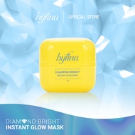 Byfina Brightening Cream Mask | Instant Glow Radiance Mask for Dull Skin & Uneven Skin Tone (75g)
