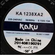 [Radiator] KA1238XA2 220V OTIS OTIS OTIS GEN2 Host Steel Band Host Fan