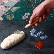 American Country Retro Oubao Knife (With 4 Blades) Cutting Baguette Curved Bread Plastic < Qiaozhi >