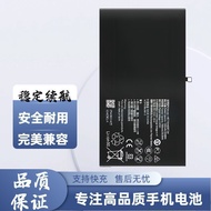 Suitable for Tablet M6 10.8 SCMR M5PRO CMR/SCM-W19 W09 AL09 Battery
