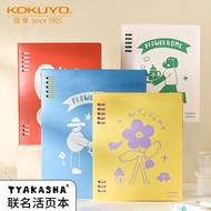 2023KOKUYO KOKUYO Takasha Co-Branded Loose-Leaf B5A5 High-Value Replaceable Refill Notebook TO7P