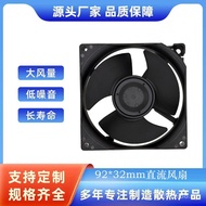 3612JL-04W-S49 Fan Motor Refrigerator X9NZ