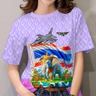 ไทยนี้รักสงบ แต่ถึงรบไม่ขลาดเสื้อยืดผู้หญิงพิมพ์ช้างเสื้อยืดเสื้อยืดขนาดใหญ่ของไทย F16