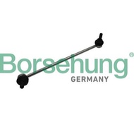 Volkswagen Golf Passat Scirocco Tiguan Stabilizer link rod 1K0411315R 5Q0411315A 5Q0411315D