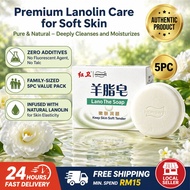 Ready Stock Official Authentic Hong Wei From The Prairie Suet Goat Milk Soap Gentle Non-Irritating O