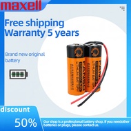 FANSO ER18505M-2 3.6V/7.2 Primary Lithium Battery Pack Suitable for Intelligent Water and Gas Meters