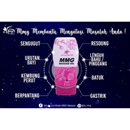 MMG Massage Gel Sarwa Jannah