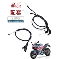 Suitable for QJMOTO Sai 600 Motorcycle Throttle Cable QJ600GS-3A/3B Original Factory Clutch Cable Th