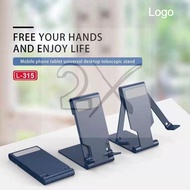 FOLDING DESKTOP EASY PHONE STENT HOLDING STAND L-315