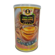 天马牌5头清汤鲍鱼/天马红烧五头鲍鱼85g/425g天马牌6头红烧鲍鱼/金燕4头红烧鲍鱼南非85g/金燕红烧五头鲍鱼85g/金燕红烧六头鲍鱼85g Braised abalone, drunken c