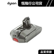 [現貨]Dyson 戴森 V12 Detect Slim 及V12s Detect Slim吸塵器專用原廠配件 電池 公