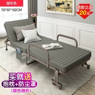 เตียงพับ เตียงงีบในออฟฟิศ เตียงพักผ่อนสำหรับผู้ใหญ่ เตียงพักกลางวัน เก้าอี้เอนนอนแบบปรับได้สำหรับคนเ