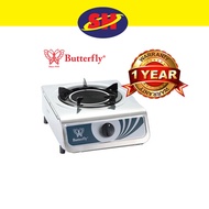 [𝐄𝐚𝐬𝐭 𝐌𝐚𝐥𝐚𝐲𝐬𝐢𝐚] Butterfly Stainless Steel Infrared Single Dapur Gas Cooker Stove 燃气灶 (150mm) - BGC-10