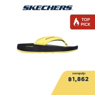 Skechers สเก็ตเชอร์ส รองเท้าแตะผู้ชาย Men Simplex Sandals - 246021-YLBK Anti-Slip Goodyear Rubber Goodyear Anti-Slip Hanger Optional Hyper Burst