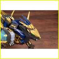 ♞,♘,♙Kotobukiya - HMM - ZOIDS - EZ-054 Liger Zero X