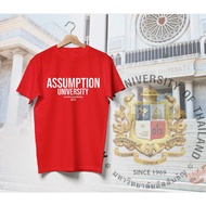 เสื้อยืด Assumption University (ABAC) มหาวิทยาลัยอัสสัมชัญ มี 4 สี แดง น้ำเงิน ขาว และ สีดำ ใส่สวยๆเ